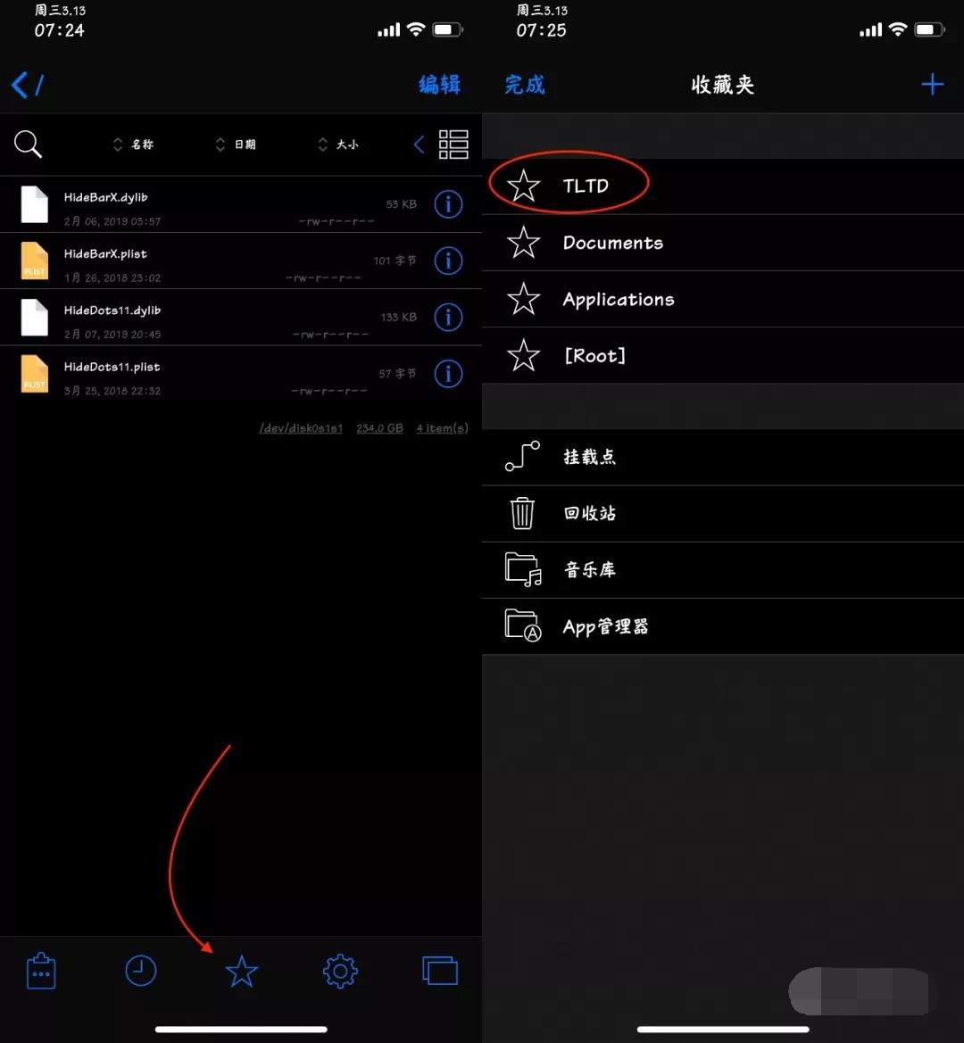 3_看图王.jpg 3_看图王.jpg