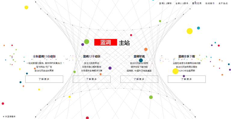 Snipaste_2019-06-15_14-06-56-768x397.png Snipaste_2019-06-15_14-06-56-768x397.png