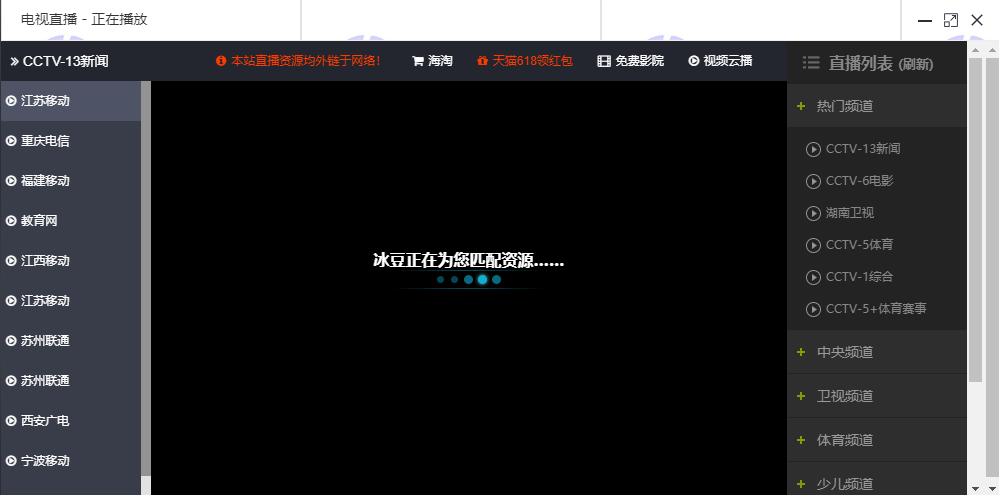 Snipaste_2019-06-15_20-25-36.png Snipaste_2019-06-15_20-25-36.png
