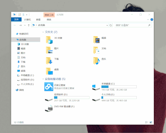微信图片_20190819153819.gif 微信图片_20190819153819.gif