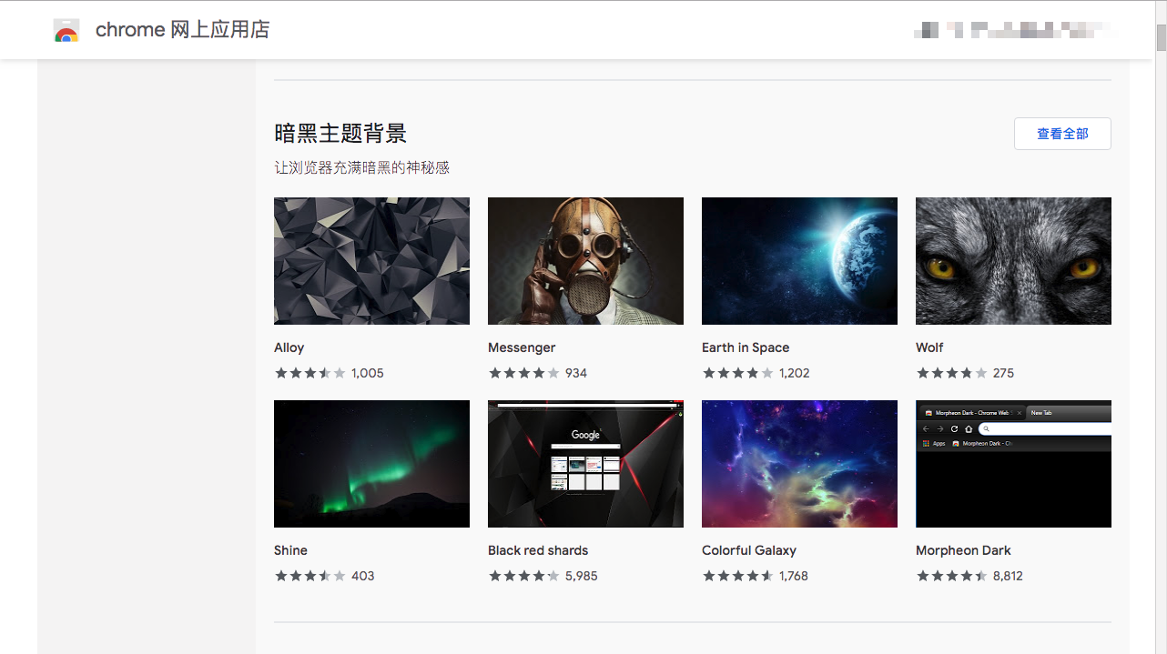 Snipaste_2019-06-19_15-10-10.png Snipaste_2019-06-19_15-10-10.png