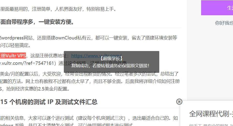 QQ截图20181015214153.png QQ截图20181015214153.png
