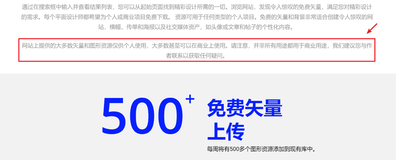 微信图片_20190819151417.jpg 微信图片_20190819151417.jpg