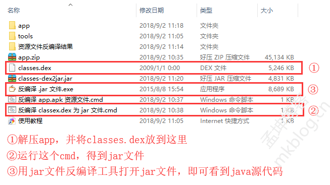 20180902_032754_69.png 20180902_032754_69.png