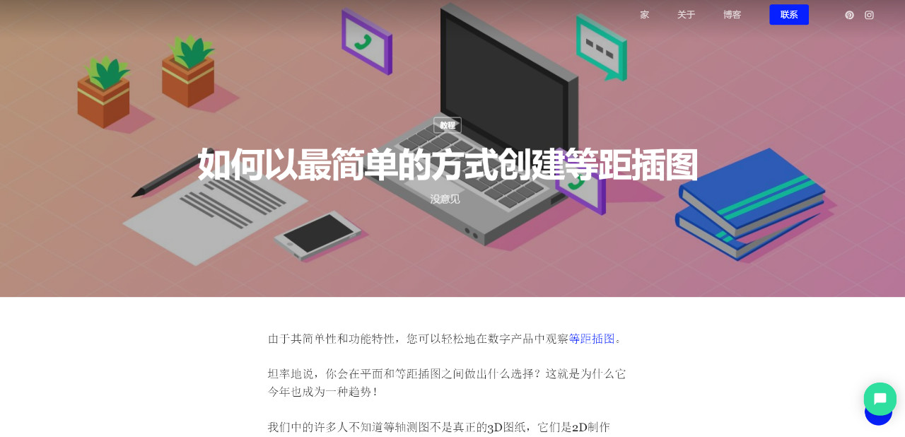 微信图片_20190819151415.jpg 微信图片_20190819151415.jpg