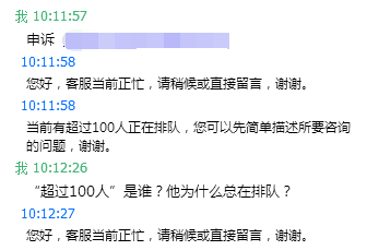 2017-08-17_132507_13.png 2017-08-17_132507_13.png