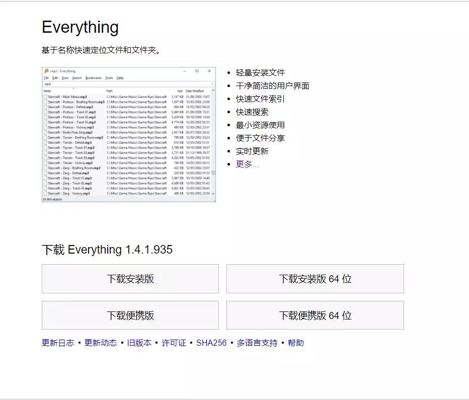 微信图片_20190819153832.jpg 微信图片_20190819153832.jpg
