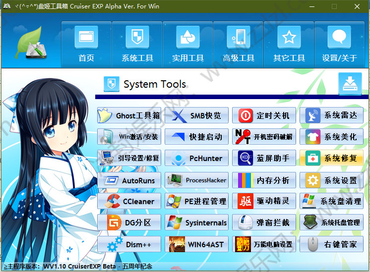 c3a2afc6gy1g30rg7965nj20kq0f9dpp.jpg c3a2afc6gy1g30rg7965nj20kq0f9dpp.jpg