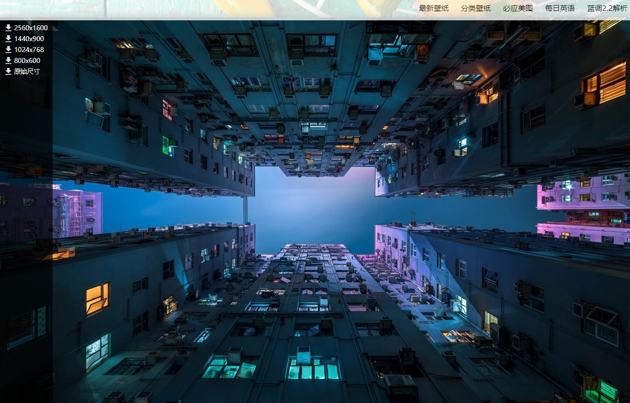 589.png 589.png