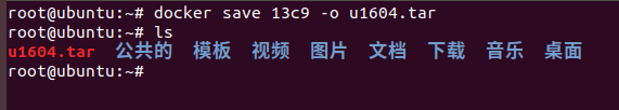 微信图片_20190819150439.png 微信图片_20190819150439.png