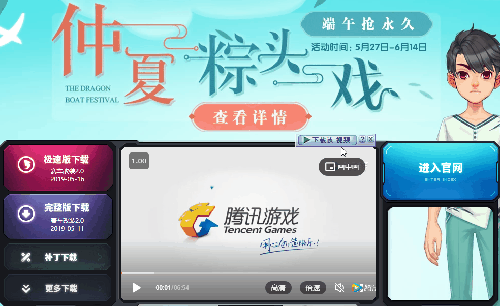 5.gif 5.gif