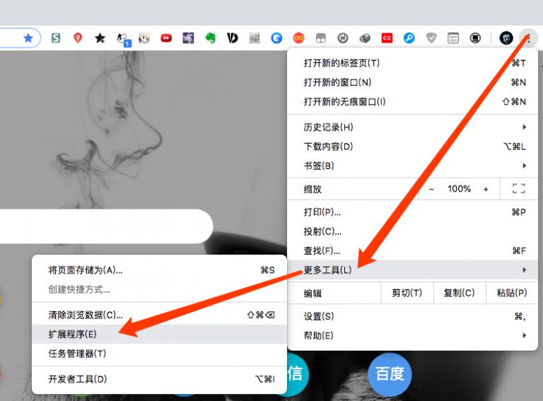 WX20190614-164040-768x567.png WX20190614-164040-768x567.png