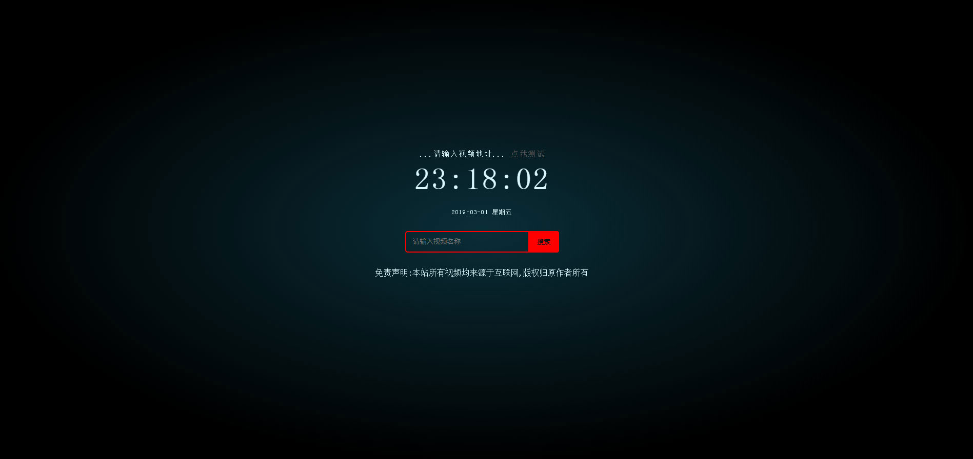 28890a768e412aea906d3d945f3088af20190425100554.jpg 28890a768e412aea906d3d945f3088af20190425100554.jpg
