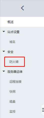 微信截图_20190816140334.png