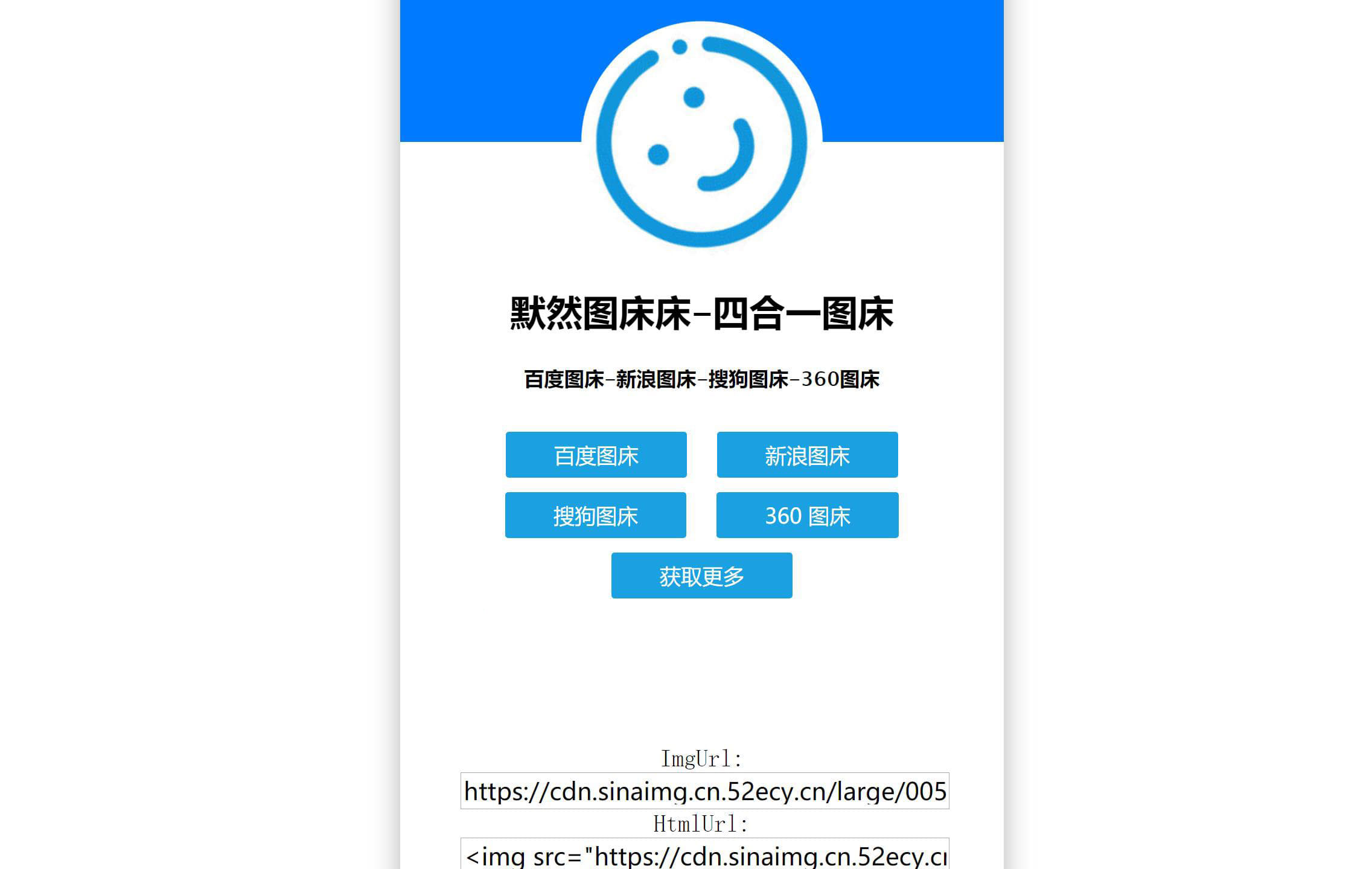 20190879204199740857.jpg