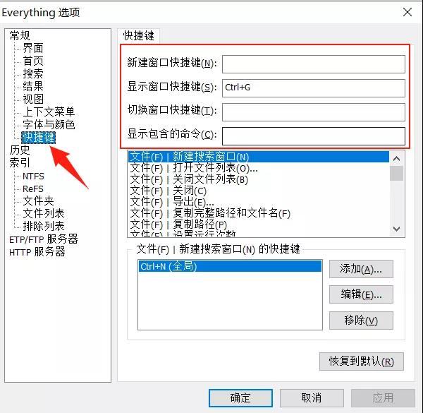 微信图片_20190819153843.jpg 微信图片_20190819153843.jpg