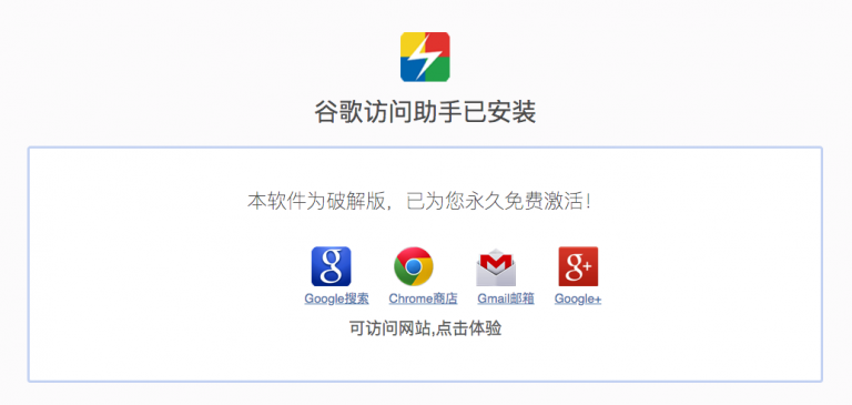 WX20190614-165120-768x365.png WX20190614-165120-768x365.png