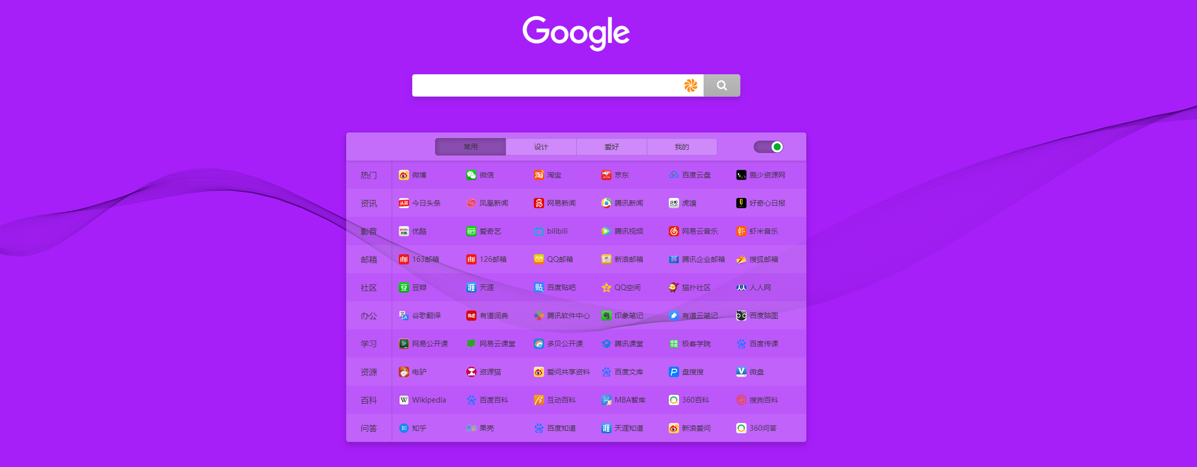 4.png 4.png