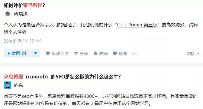 微信图片_20190819154258.jpg