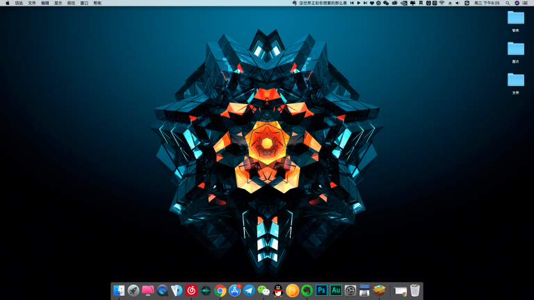 5-2-768x432.png 5-2-768x432.png