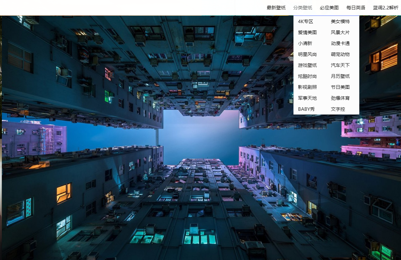 4566888.png 4566888.png