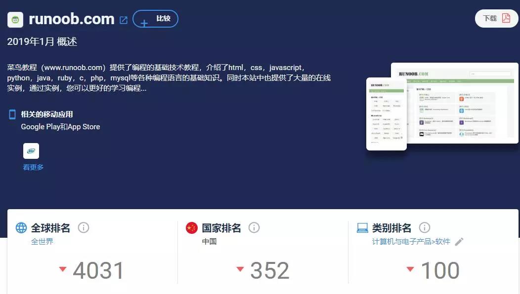 微信图片_20190819154302.jpg