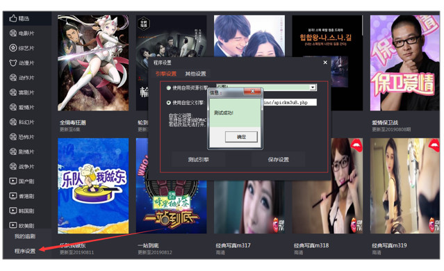微信图片_20190819152038.jpg 微信图片_20190819152038.jpg