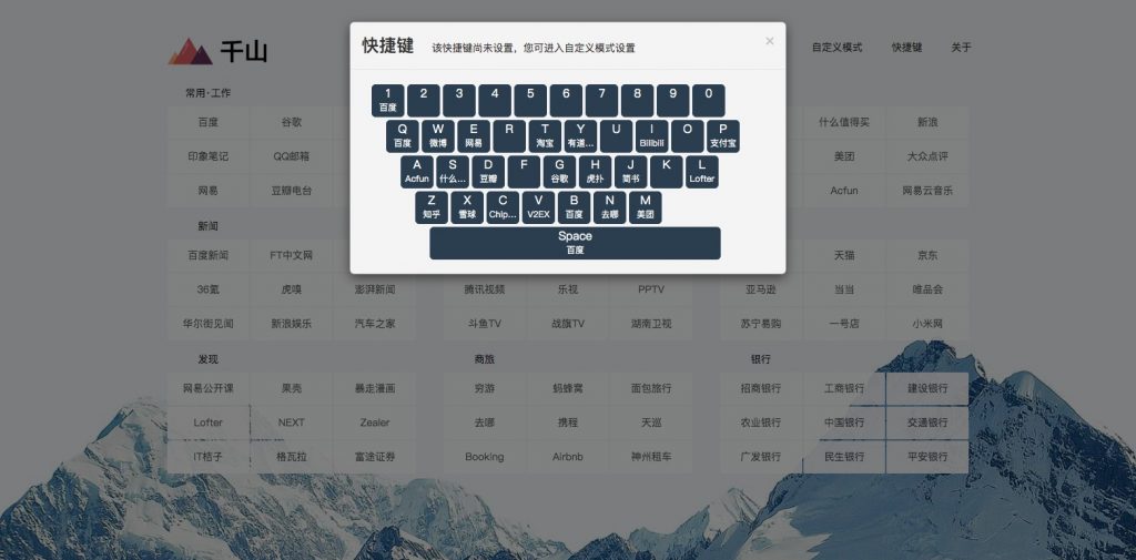 Snipaste_2019-05-31_08-01-11-1024x505.jpg Snipaste_2019-05-31_08-01-11-1024x505.jpg