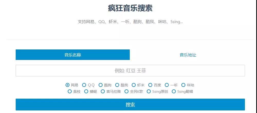 微信图片_20190819154226.jpg