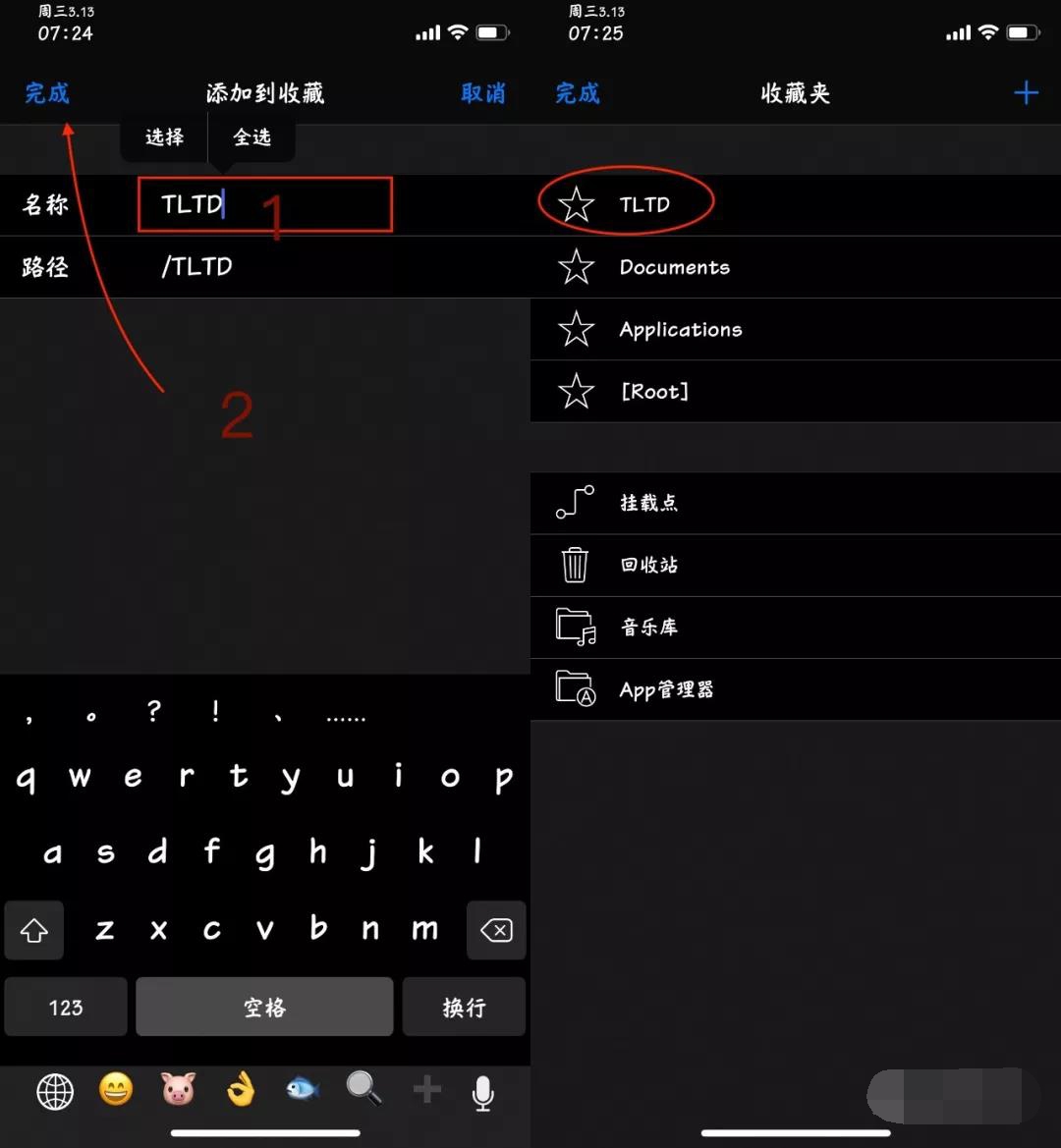 2_看图王.jpg 2_看图王.jpg