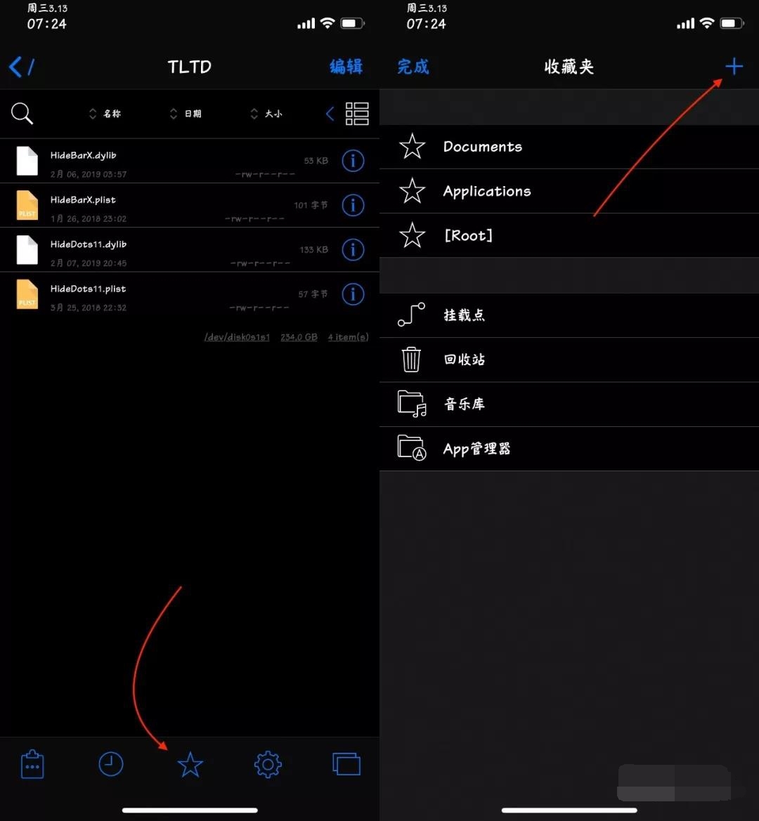 1_看图王.jpg 1_看图王.jpg