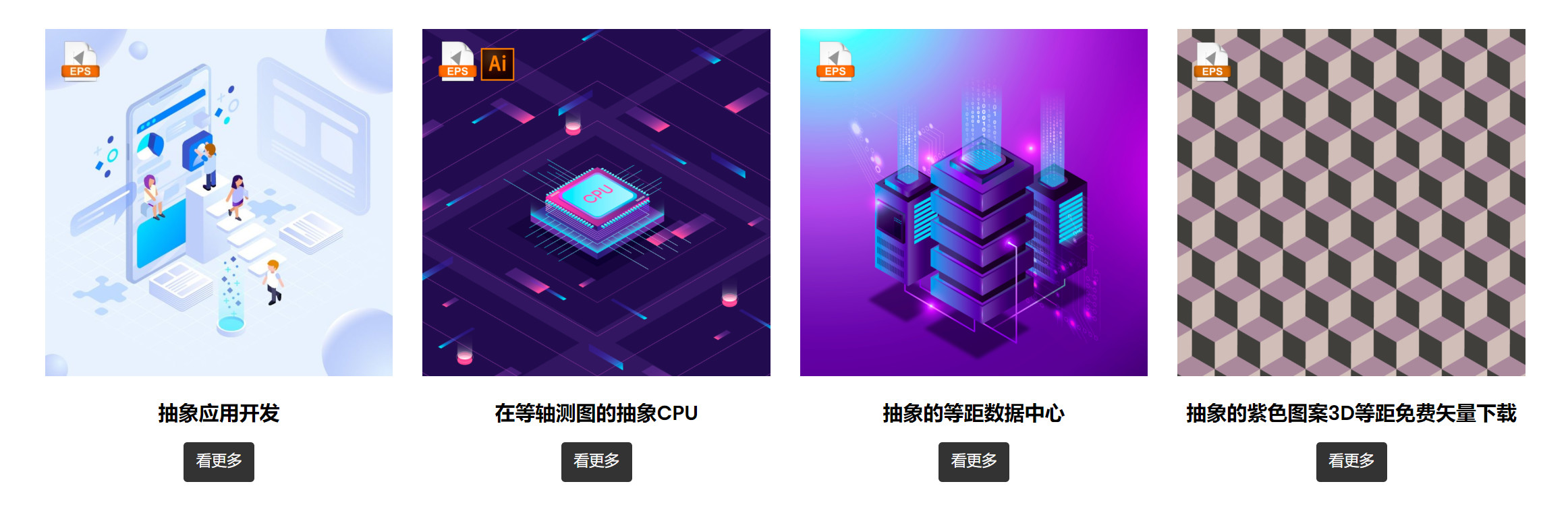 微信图片_20190819151412.jpg 微信图片_20190819151412.jpg