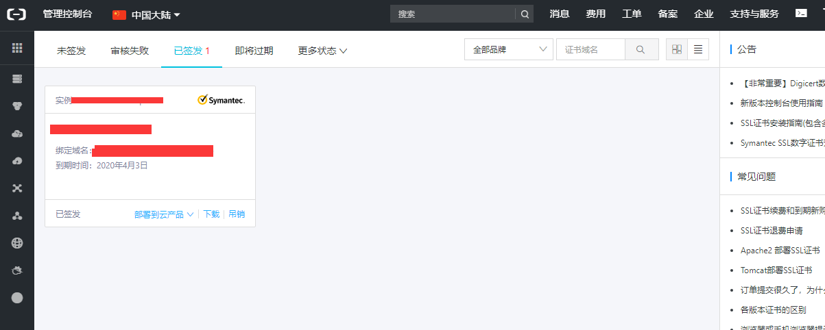 3.png 3.png