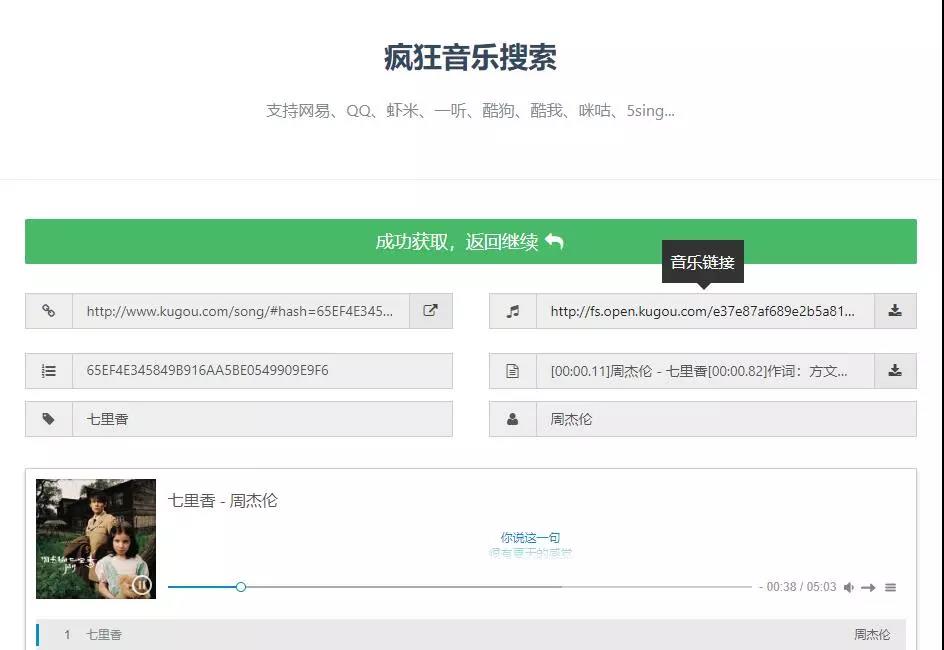 微信图片_20190819154229.jpg