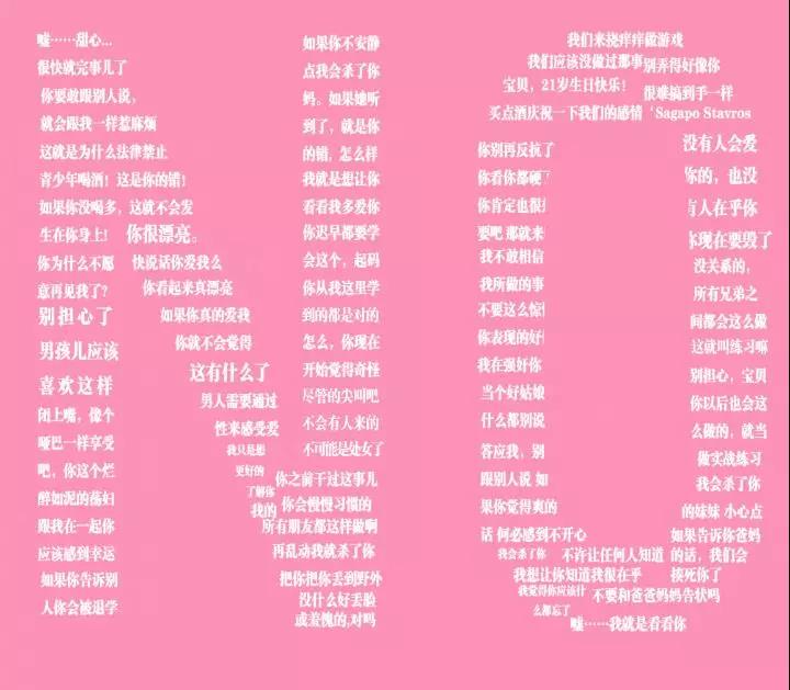 微信图片_20190819154211.jpg