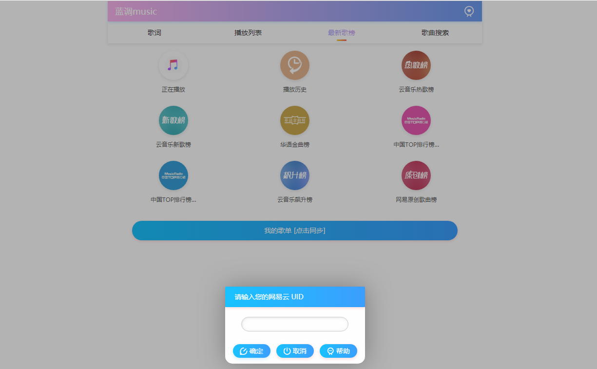 Snipaste_2019-06-15_20-33-00 (1).png Snipaste_2019-06-15_20-33-00 (1).png