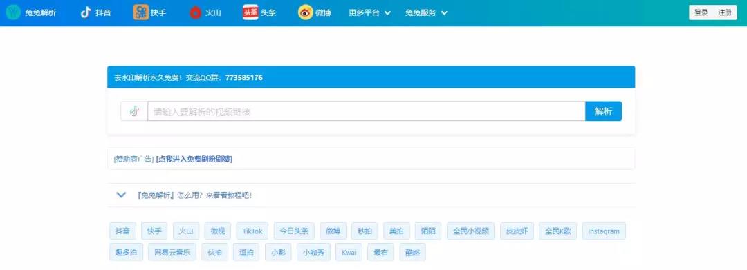 微信图片_20190819154220.jpg