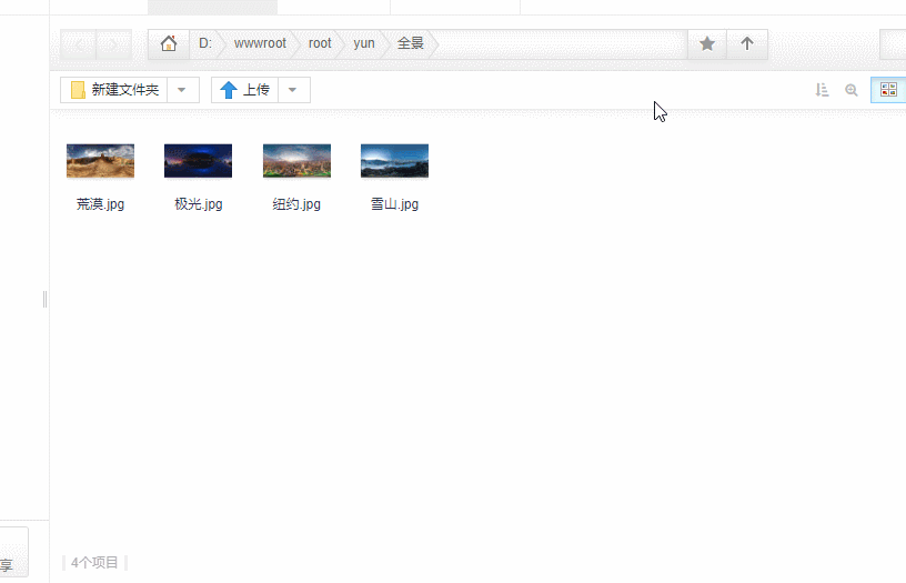 8856eac7gy1g3zrzfxfhcg20mo0elqv8.gif 8856eac7gy1g3zrzfxfhcg20mo0elqv8.gif
