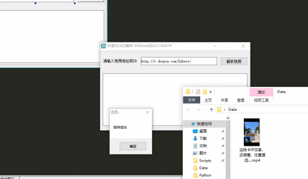 3acd3a27ba424f627cff7c55afa193d7.png