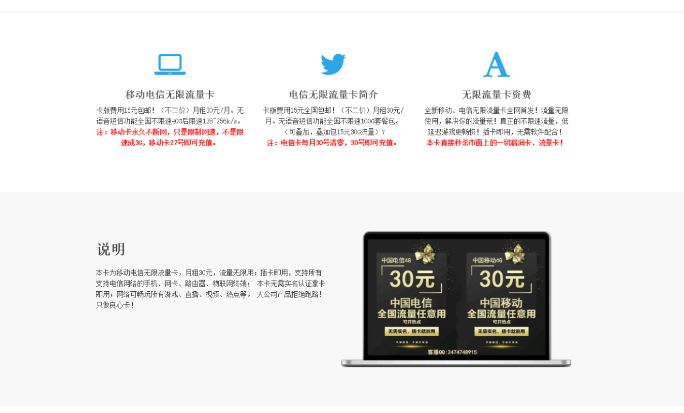 183816t63b9mgbigamaggi.png 183816t63b9mgbigamaggi.png