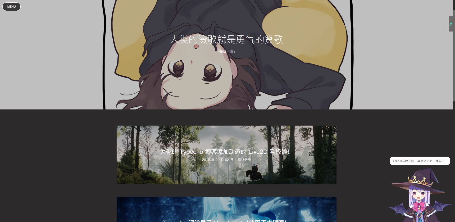 微信截图_20190902222915.png 微信截图_20190902222915.png