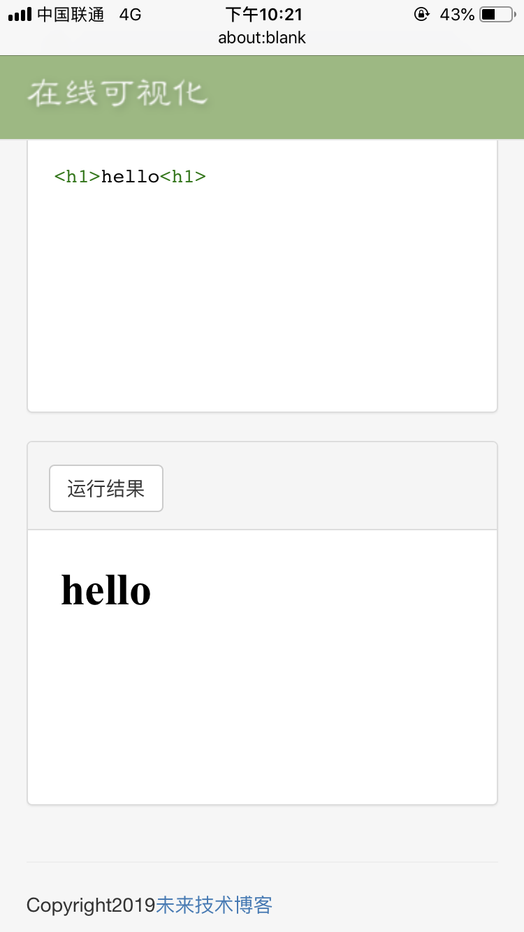 2.png 2.png