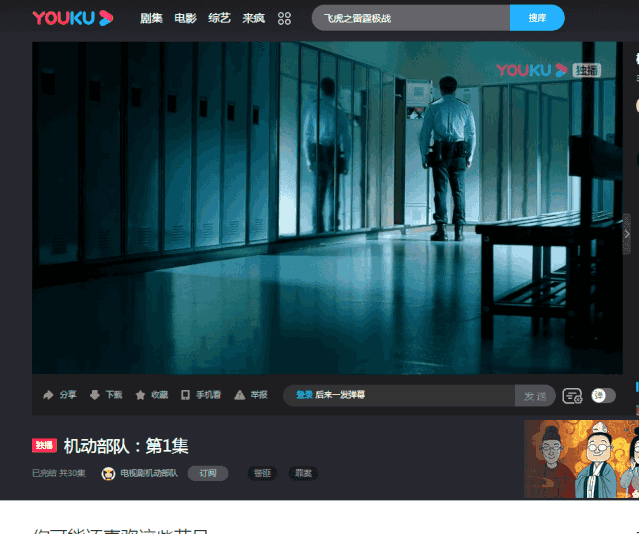 3.gif