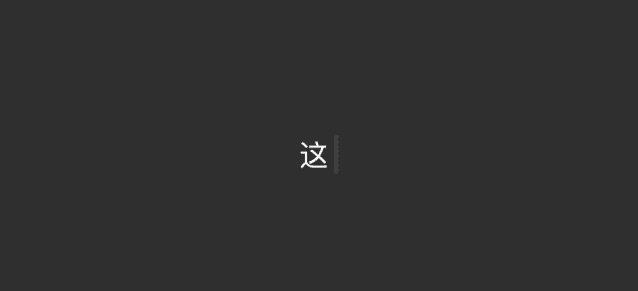 3.gif 3.gif